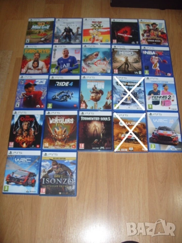 Игри за PlayStation 5, PS5 Част 1 - 15.34 € / 30лв за брой