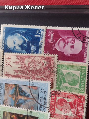 Пощенски марки стари редки перфектно състояние поща Гранада, Румъния, ЧЕХОСЛОВАКИЯ 22537, снимка 7 - Филателия - 40343497