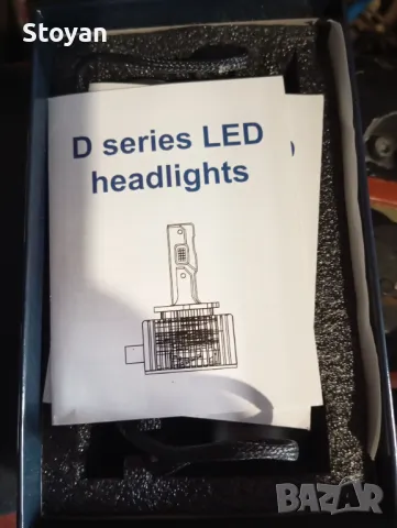 Led крушки D2S, снимка 2 - Аксесоари и консумативи - 50016684