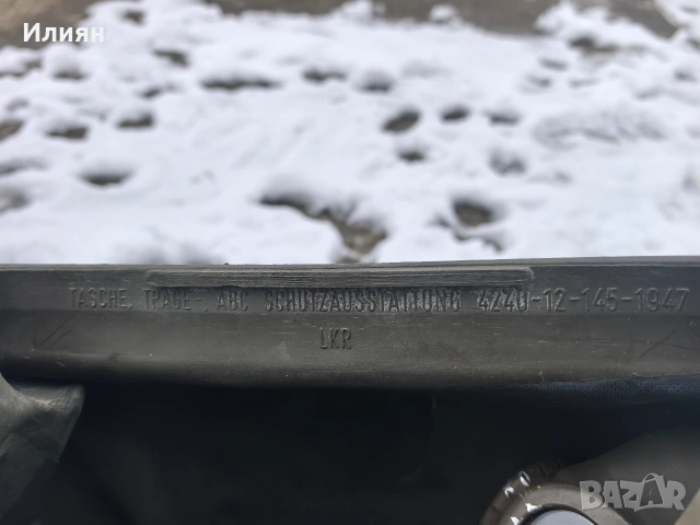 Противогаз, снимка 4 - Антикварни и старинни предмети - 53364479