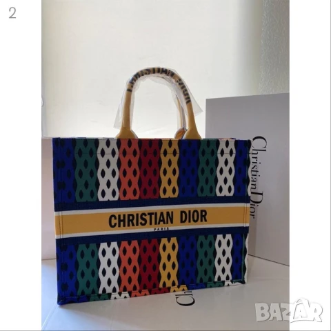 👜 Стилна дизайнерска чанта CHRISTIAN DIOR – Лимитирана серия 👜