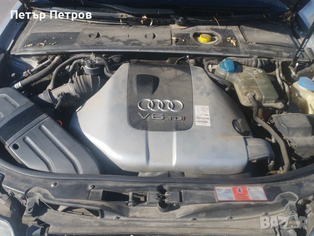 Продавам Audi A4, снимка 7 - Автомобили и джипове - 56329226