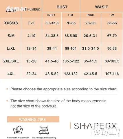 SHAPERX Дамско оформящо боди с нисък гръб до средата на бедрата, XS, снимка 6 - Други - 50033006