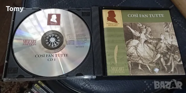 Продавам оригинални 19 ( единични, 2-ни и 3-ни ) дискове с класика от отлично качество до чисто нови, снимка 6 - CD дискове - 50287050