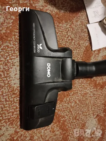 Прахосмукачка DOMO, снимка 3 - Прахосмукачки - 47425566