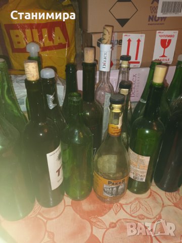 стъклени бутилки и буркани, снимка 13 - Други стоки за дома - 21374183