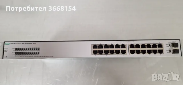 Hewlett Packard OfficeConnect switch 1820 j9980a, снимка 1 - Суичове - 48863161