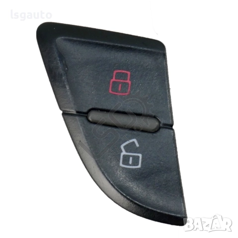 Бутон централно заключване AUDI A4 (B8) 2008-2015 ID:149066