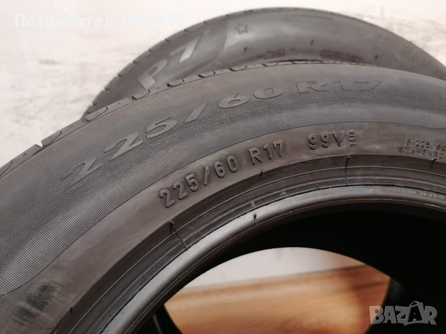 1 бр. 225/60/17 Pirelli / лятна гума, снимка 3 - Гуми и джанти - 39664509