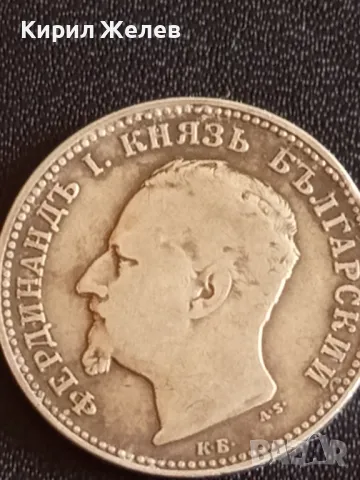 Сребърна монета 1 лев 1891г. Княжество България Княз Фердинанд първи 37165, снимка 7 - Нумизматика и бонистика - 48363427