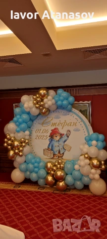 Украси, снимка 11 - Други - 53814552