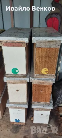 Сандъчета за отводки