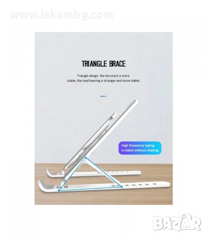 НАСТОЛНА СТОЙКА ЗА ТЕЛЕФОН, ТАБЛЕТ, IPAD, E-READER - код 3013, снимка 6 - Други стоки за дома - 33898558