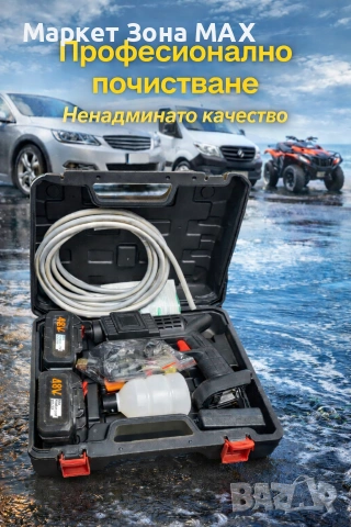 Мощна Акумулаторна водоструйка с 2 батерии по 48V, снимка 3 - Аксесоари и консумативи - 53061475