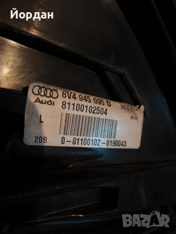 Заден led стоп Audi A3 8v , снимка 3 - Части - 53658199