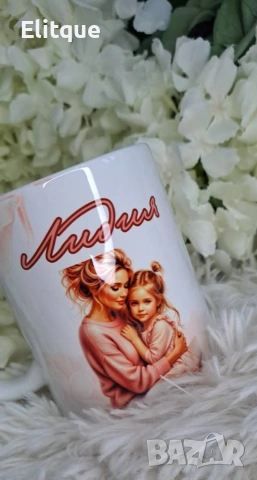 чаши по ваш дизайн , снимка 3 - Чаши - 53578591