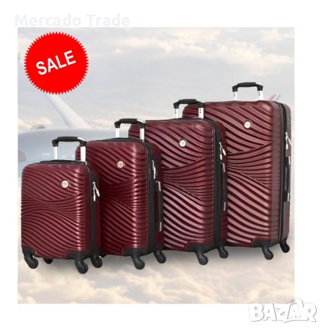 Комплект Mercado Trade, 4бр., 2050-4, луксозни куфари, ABS, Вишна