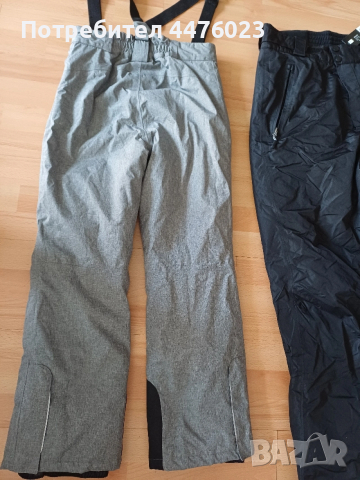 Ски панталон Crivit Pro, снимка 4 - Зимни спортове - 53073555