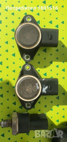 VW OEM сензори/релета и датчици, снимка 4 - Части - 53289160
