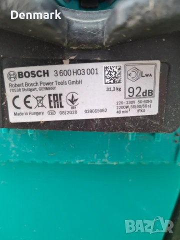 Дробилка за клони Bosch , снимка 6 - Градинска техника - 51182738