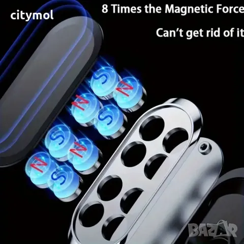 Самозалепваща се магнитна стойка за кола, елипса, въртяща се на 360 градуса, снимка 6 - Аксесоари и консумативи - 48299396