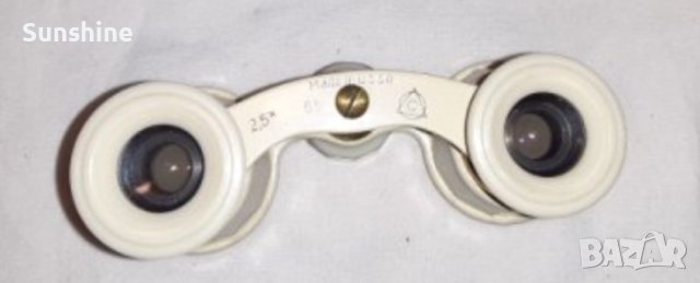 Руски театрален бинокъл.

Размери - 10-5,5см.
