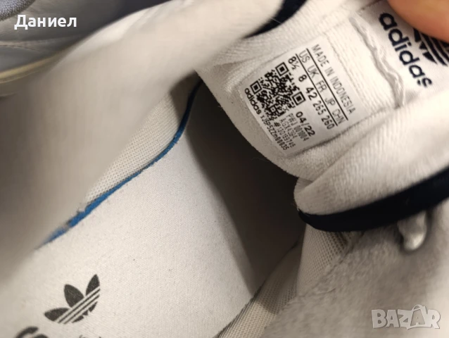 Маратонки Adidas originals , снимка 10 - Маратонки - 51334207