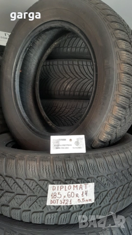 14 цола ЗИМНИ ГУМИ 165X70R14;175X65R14;185X60R14  --- 1, снимка 10 - Гуми и джанти - 52532238