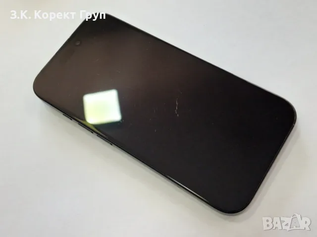 Apple iPhone 16 256GB, снимка 9 - Apple iPhone - 56165712