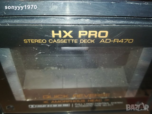 AIWA AD-R470Z HX-PRO DECK-ВНОС SWISS 0603221117, снимка 5 - Декове - 36009285