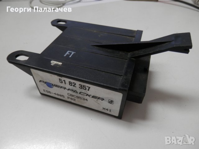 SAAB 9-3 97-02 ПОКРИВЕН МОДУЛ 5182357