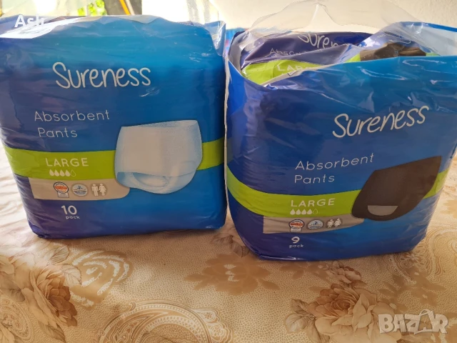 Памперс - гащи за възрастни