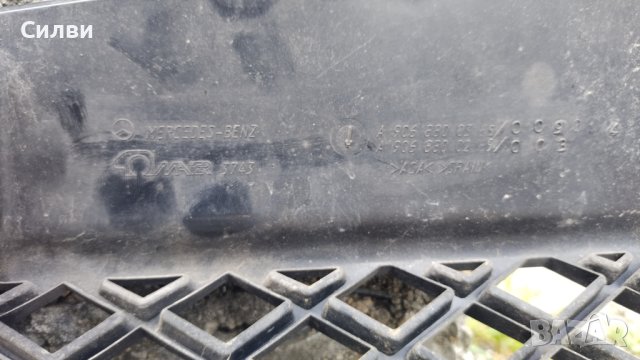 Предна решетка за Мерцедес Спринтер от Mercedes Sprinter, снимка 10 - Части - 41659931
