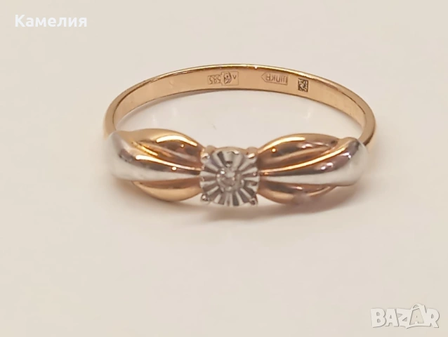 Руско злато , снимка 5 - Пръстени - 53520957