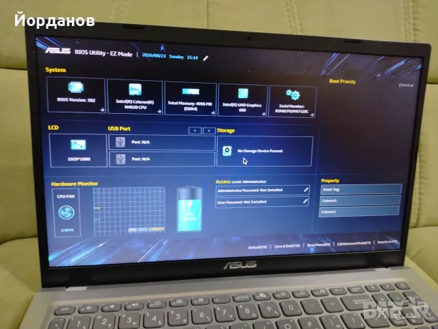 работещ лаптоп Asus X515M 15,6'' Led, снимка 3 - Лаптопи за работа - 55779079