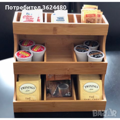 Органайзер за пакетчета чай 4099, снимка 7 - Други - 42500182