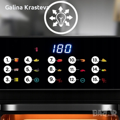 Еър фрайър и фурна 2-в-1 , XXL Капацитет 12L, 1350W, 10 Програми, LED Тъч дисплей, снимка 7 - Печки, фурни - 53768586