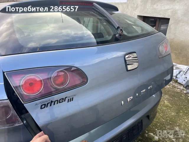 seat Ibiza на части , снимка 3 - Автомобили и джипове - 56019515