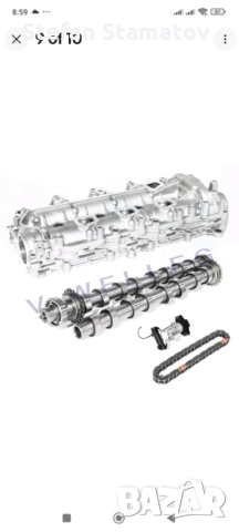 8mm верига комплект с разпределителни валове и ложа 1.5 hdi 1638159880 , снимка 4 - Части - 52901798