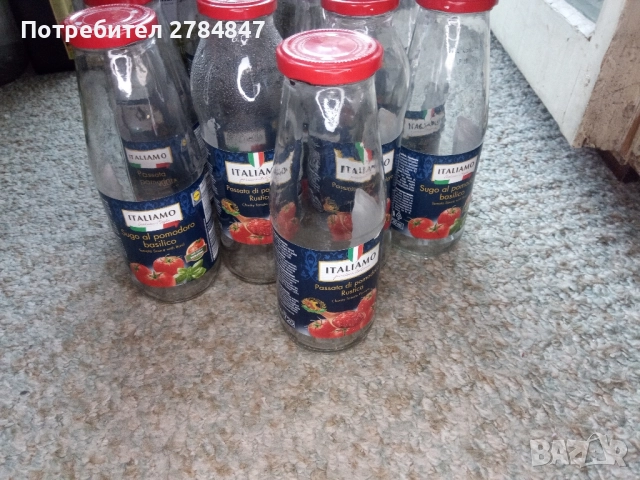 Лот бутилки, снимка 15 - Други - 51725295