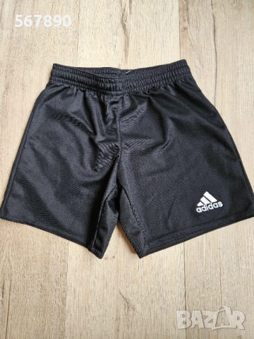 Къси панталонки Adidas 