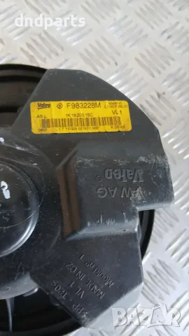 Вентилатор парно Audi A3 2004 (с реостат) F983228M 1K1820015C A3 (8P) (2003-2012), снимка 2 - Части - 55794762