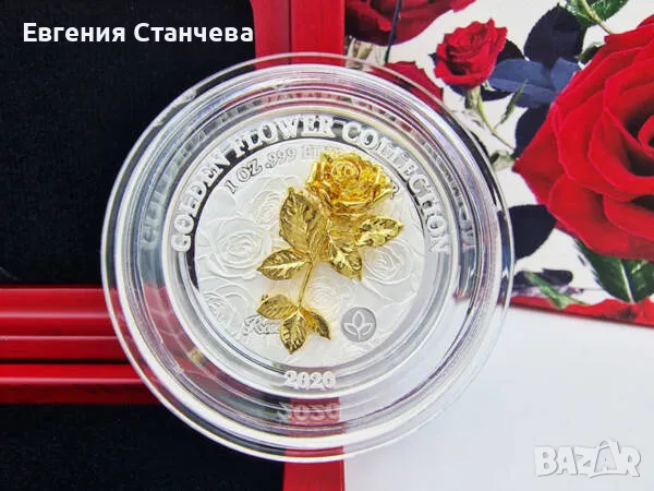 golden flower collection 1 унция роза , снимка 1 - Нумизматика и бонистика - 49434914