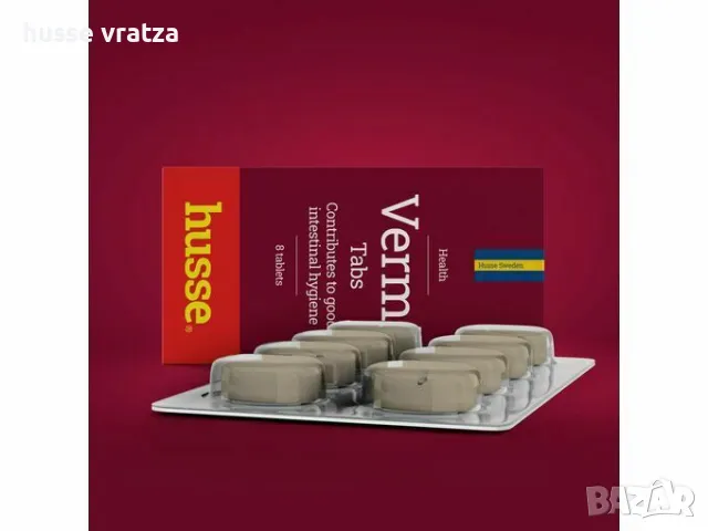 Хранителна добавка за чревна флора за кучета и котки Husse , снимка 1