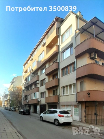 Продава 3 стаен апартамент в малка бутикова сграда до моста Герджика