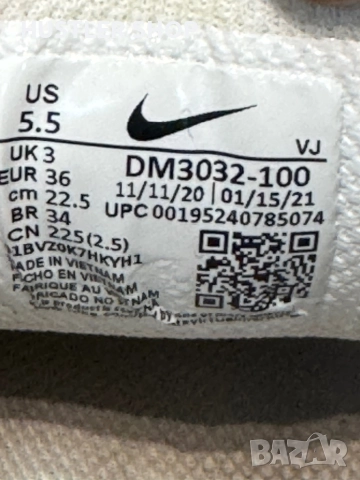 Маратонки NIKE REACT VISION.Номер 36, снимка 7 - Маратонки - 52394436