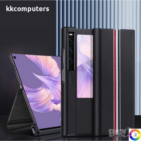 Huawei Mate Xs 2 View Window Калъф и Протектор, снимка 2 - Калъфи, кейсове - 52848494