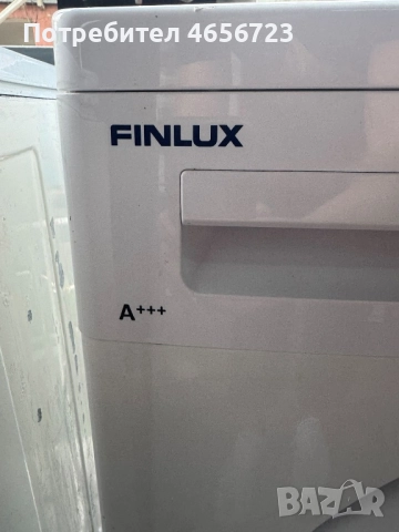 Продавам пералня Finlux, снимка 2 - Перални - 52502555