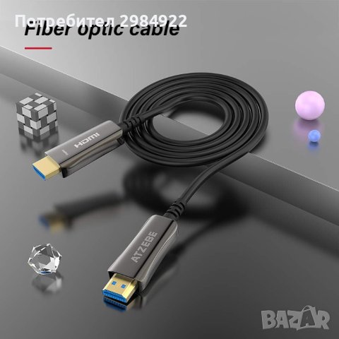 ATZEBE оптичен Hdmi кабел HDMI to HDMI fiber optic 30M нов, снимка 6 - Стойки, 3D очила, аксесоари - 41948590