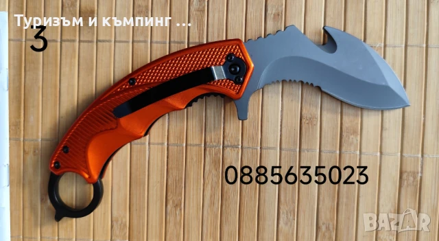 Сгъваем нож /карамбит/  FOX F91 , снимка 10 - Ножове - 18017914